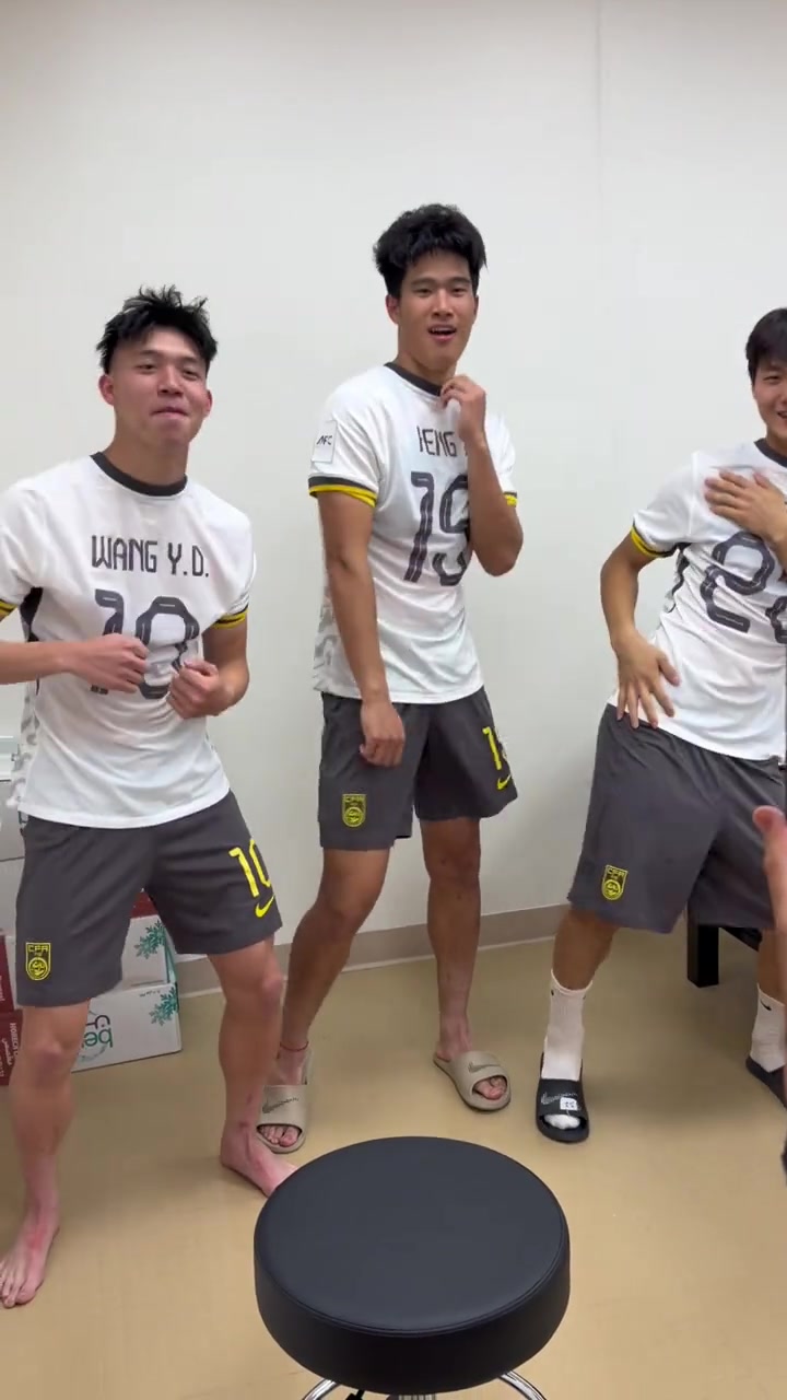 九游app官网入口-王钰栋等人跳内马尔舞蹈！内马尔官方账号评论：太棒了！